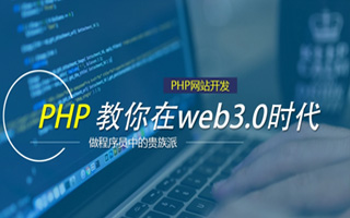 南安 mongo排序sort,php如何按顺序排列数组？